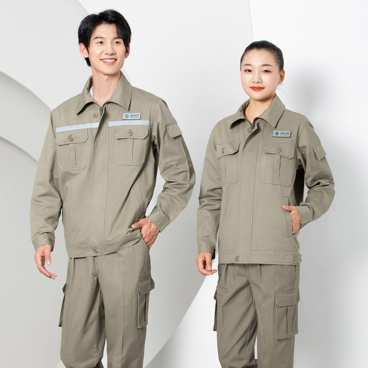 春秋电网纯棉工作服定制LOGO图案