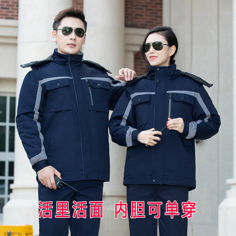 工作服棉袄冬季加厚定制logo图案