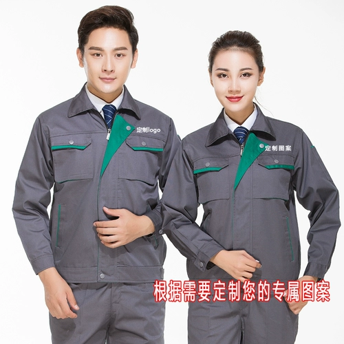 Осенний лонгслив для работы, нарукавники, износостойкий искусственный комплект, увеличенная толщина, делается под заказ