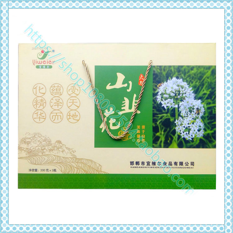 涉县山韭花韭菜花火锅小料酱料