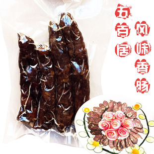河北邯郸特产大名五百居香肠熟食五百居肉肠大名府正宗五百居腊肠
