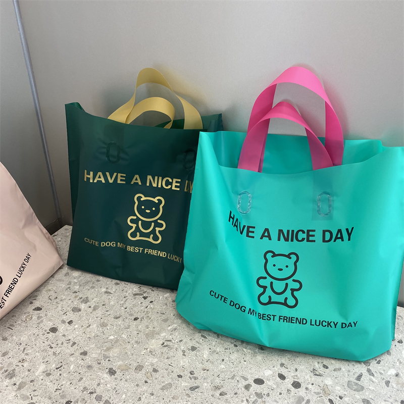 加厚磨砂卡通小熊塑料袋服装店袋子手提包装购物袋礼品饰品袋定制
