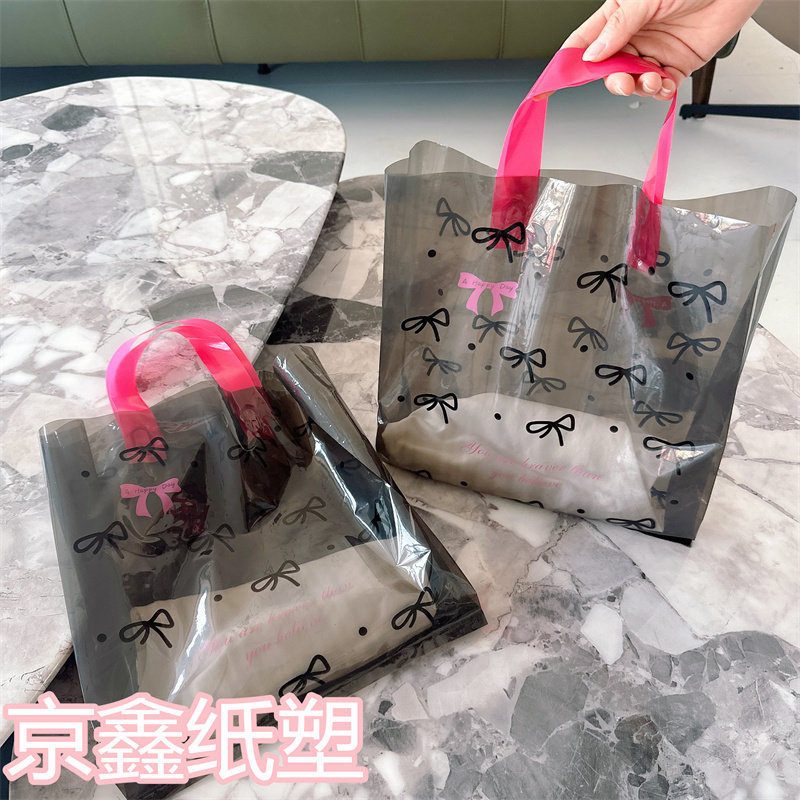 透明黑蝴蝶结塑料袋手提包装购物袋服装店袋子女装礼品袋定做logo