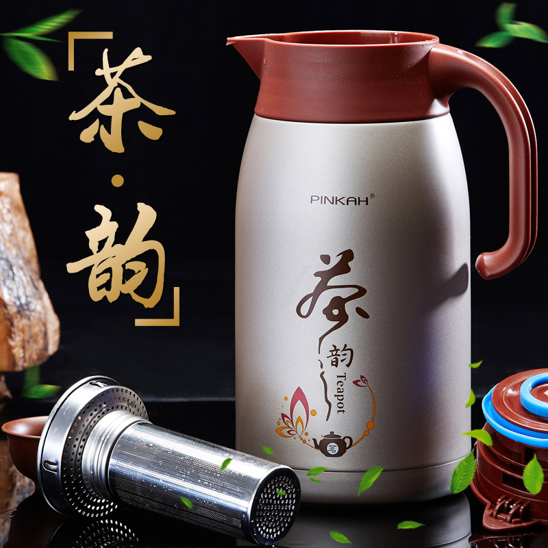 品家家品保温水壶家用暧水壶焖茶壶大容量老白茶闷泡茶壶热水瓶