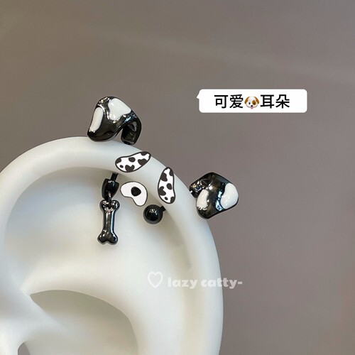 黑色斑点狗耳朵吊坠耳轮钉耳骨钉
