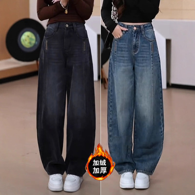 小个子牛仔弯刀裤女秋冬2