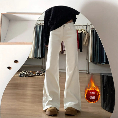 白色微喇加绒牛仔裤女202