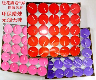 Bougie - Ref 2488560 Image 4