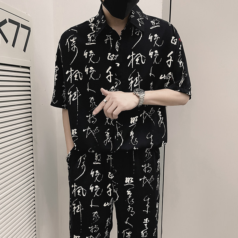 X58-P98风印花时尚套装男士夏季冰丝短袖搭配五分短裤潮流,男装T恤,电商A257