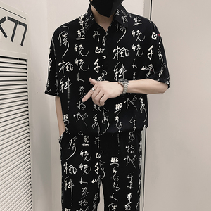 X58-P98风印花时尚套装男士夏季冰丝短袖搭配五分短裤潮流,小短裙怎么搭配黑色连裤袜图片