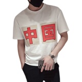 AT02-P40夏季网红印花T恤男ins潮牌休闲百搭半袖新款男装，男装T恤，电商A257