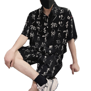 X58-P98 风印花时尚套装男士夏季冰丝短袖搭配五分短裤潮流图片