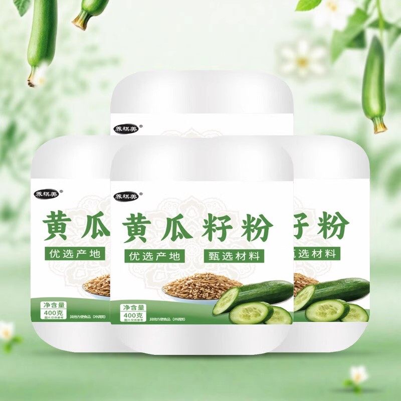 新款黄瓜籽粉熟粉冲泡即饮中老年营养代餐粉植物钙源工厂直发正品,咖啡/麦片/冲饮,代餐粉,淘宝优惠券,粉丝福利购,淘宝优惠卷