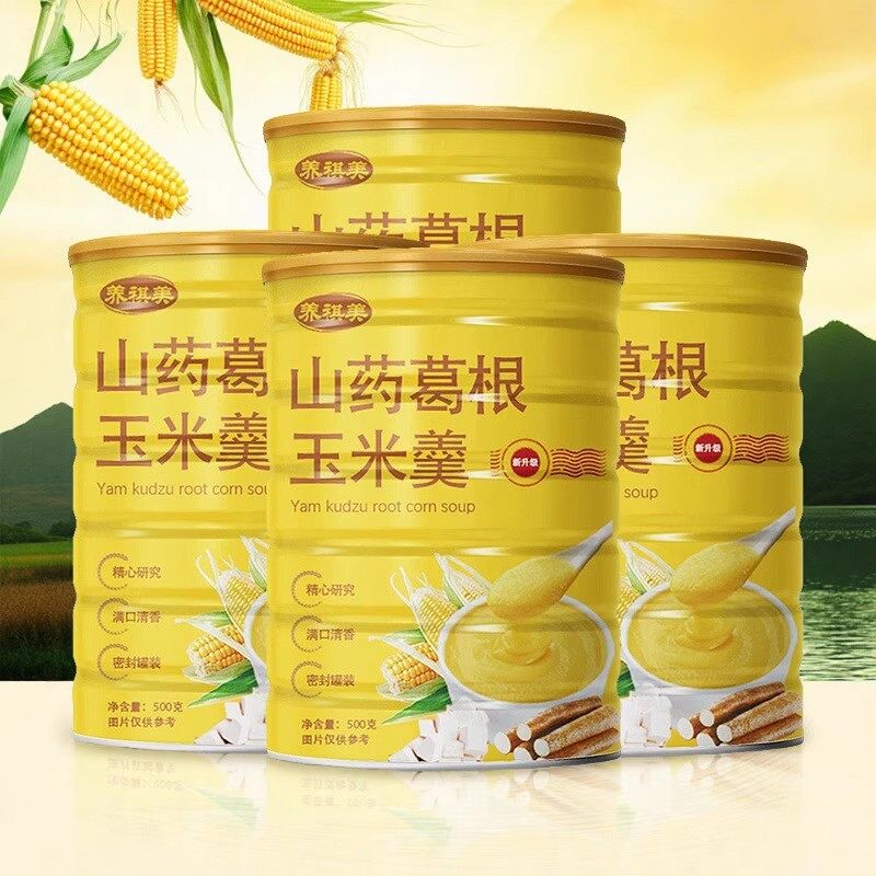 冲泡即食山药葛根玉米羹玉米粉玉米糊速溶玉米面粗粮膳食纤维代餐