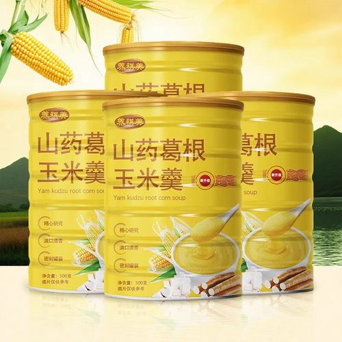 冲泡即食山药葛根玉米羹