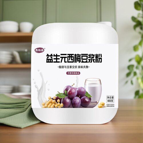 益生元西梅豆浆粉正品实惠装女士营养早餐冲泡即食食品冲饮品代餐