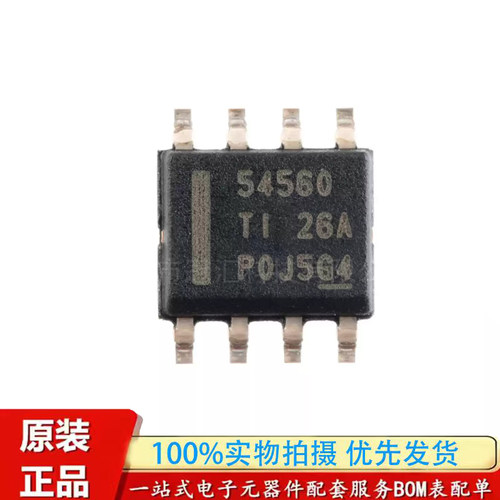 原装正品 TPS54560DDAR 印丝54560 SOP-8 降压DC-DC转换器IC芯片