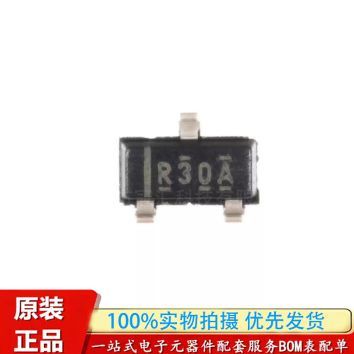 原装正品 REF3012AIDBZR 印丝R30A SOT-23 50ppm/℃ 电压基准芯片
