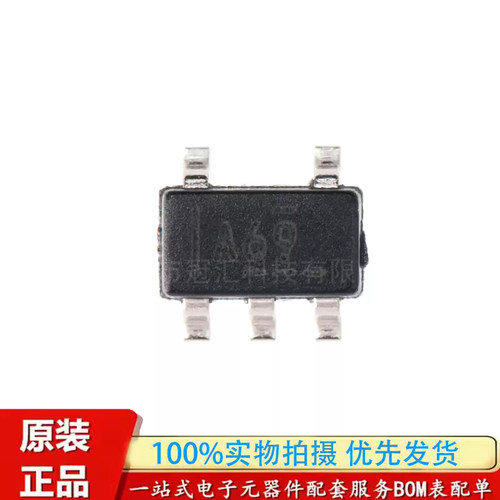 原装正品 INA169NA/3K 印丝A69 SOT23-5 电流感应放大器IC芯片