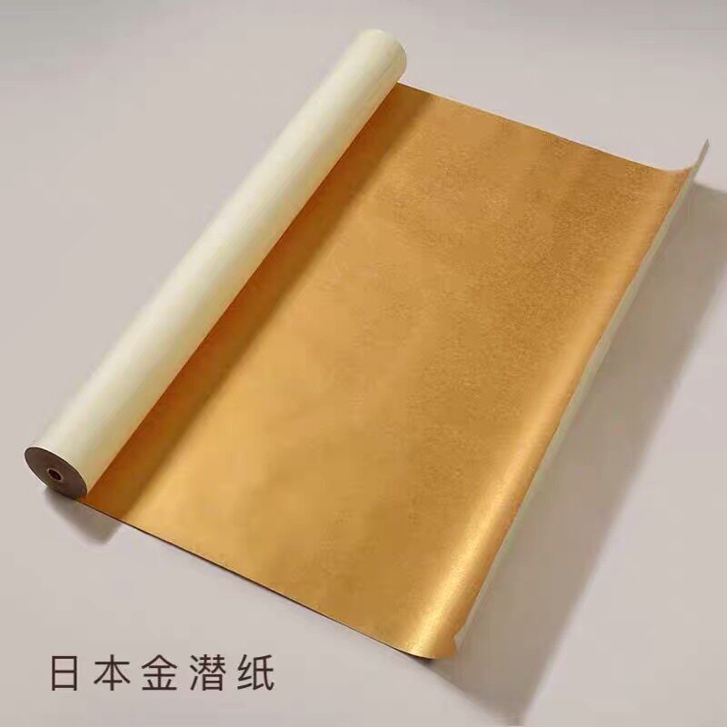 包邮日本原装进口金潜纸 工笔小楷重彩花鸟作品纸 熟宣效果