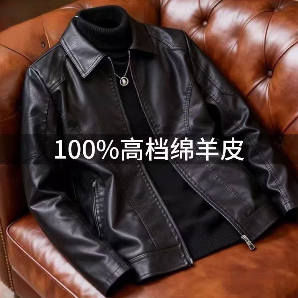 男士真皮皮衣男加绒翻领夹克外套
