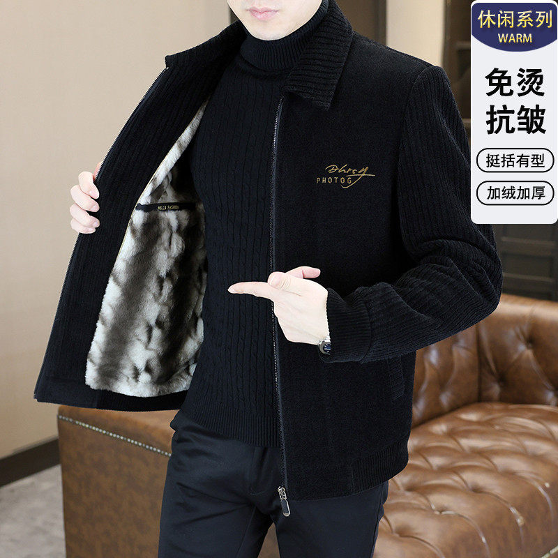 冬季加绒加厚短款毛呢外套男夹克
