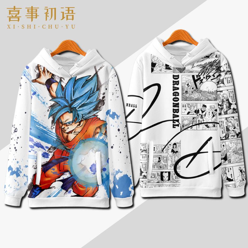 七龙珠联名孙悟空连帽卫衣贝吉塔外套秋冬动漫痛衣服ins宽松休闲