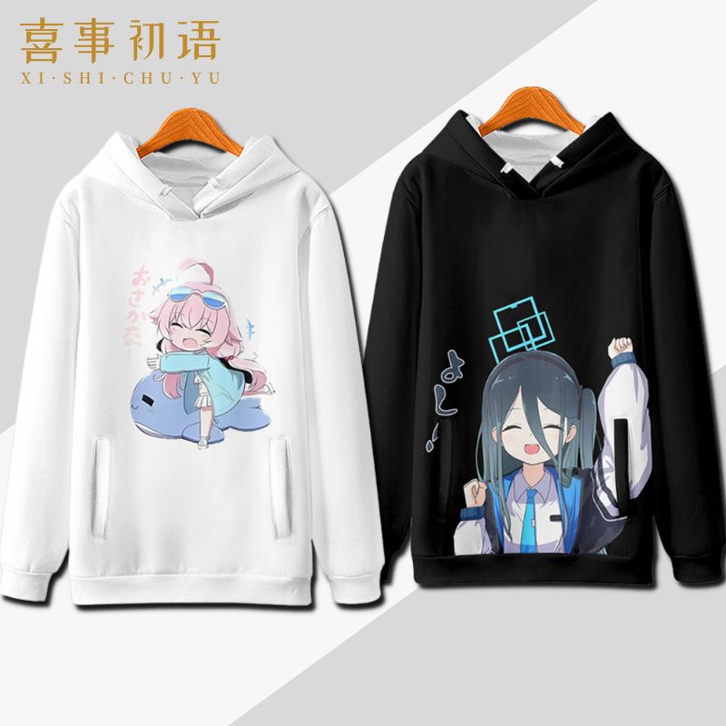 碧蓝档案连帽卫衣星野爱丽丝白洲梓印象外套动漫二次元痛衣服秋冬