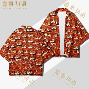 fate周边咕哒子羽织法披短袖短裤五分裤子fgo动漫二次元T恤痛衣服