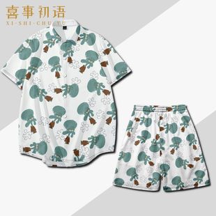章鱼哥短袖衬衫动漫卡通衬衣短裤 派大星夏季上衣外套薄款T恤衣服