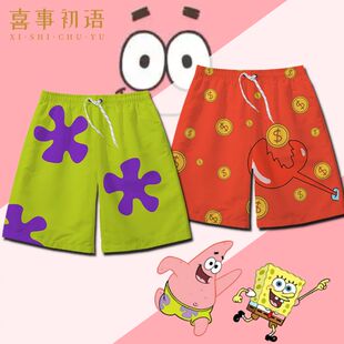 蟹老板派大星同款短裤动漫联名五分裤男女童装短袖速干沙滩裤衩子