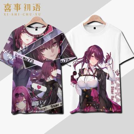 崩坏星穹铁道卡芙卡短袖T恤男女痛衣服夏季半袖二次元cos上衣短裤