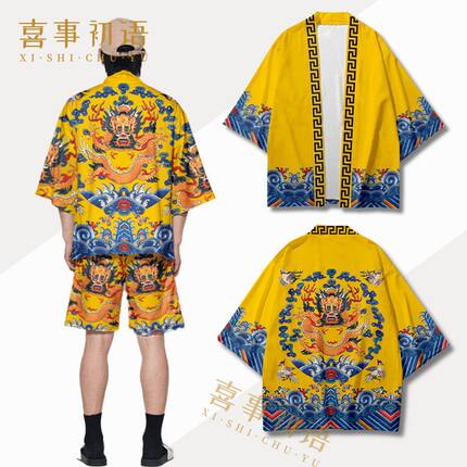 中国风龙袍龙纹皇帝国潮牌印花羽织上衣青年男女披风汉服和服外套