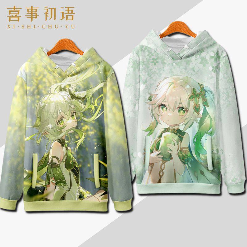 原神纳西妲 连帽卫衣小吉祥草神痛衣服长袖外套动漫cos衍生服秋冬