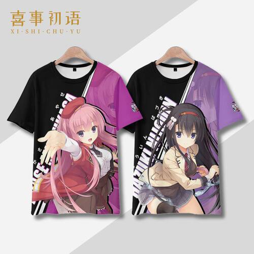 谜语小丑动漫RIDDLE JOKER 三司绫濑 羽月 短袖T恤男女cos痛衣服