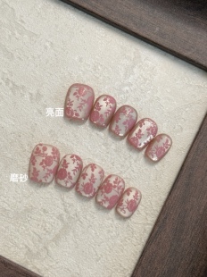 纯手工穿戴甲秋冬温柔清冷感彩绘裸粉色花花美甲贴片 实拍