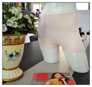 Pantalon pyjama - Ref 730628 Image 29