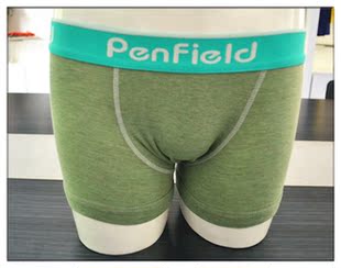 Pantalon pyjama - Ref 730628 Image 28