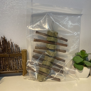 【满2件包邮】赫尔达草饼磨牙串兔子龙猫荷兰猪苹果枝混合咬串