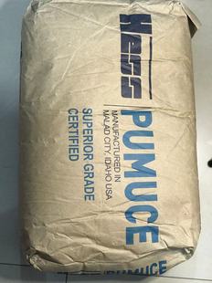 【包邮】现货Chilldust白云浴沙火山灰龙猫仓鼠洗澡粉美毛低敏沙