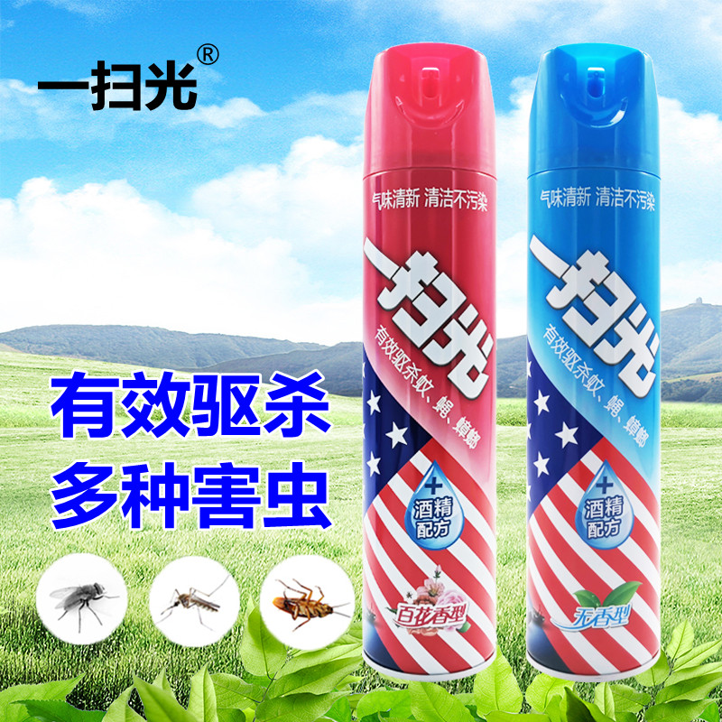 一扫光杀虫气雾剂喷雾400g瓶含酒精有效驱杀蚊蝇蟑螂小飞虫正品
