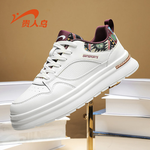 贵人鸟男鞋休闲鞋低帮板鞋小白鞋