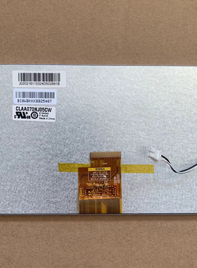 7寸LCD汽车导航内显示屏幕CLAA070NJ05CW汽车导航内屏高清40pin