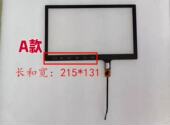 x147 x146 213 车载导航安卓触摸外屏239 x129 237 215 x131毫米