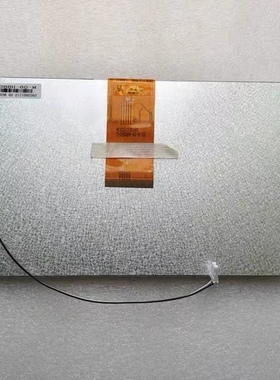 9寸10.1寸60线安桌百变车载大导航EVD高清显示屏内屏幕