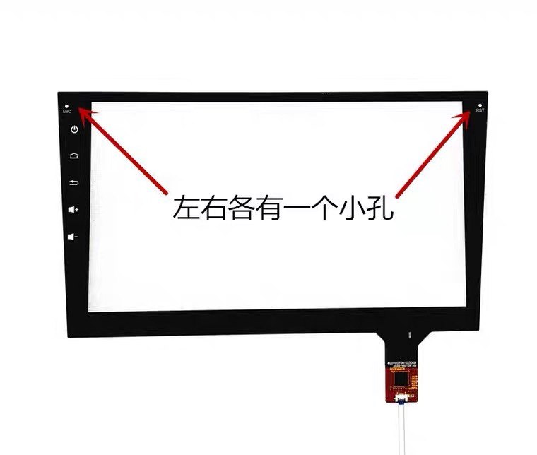适用17款卡罗拉中控触摸屏YDT814010.1寸DV威驰导航手写屏幕GT928