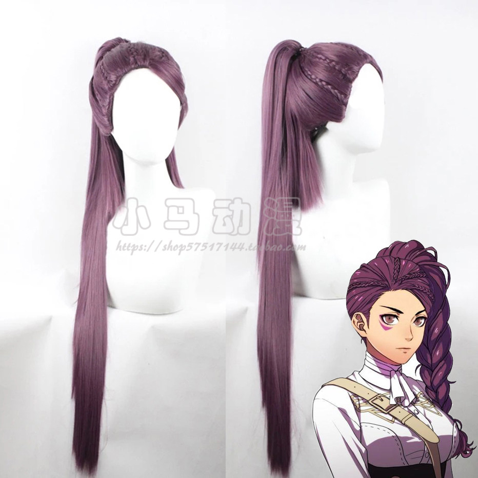 cosplay动漫造型假发 火焰之纹章 风花雪月 佩特拉 紫色假发+马尾