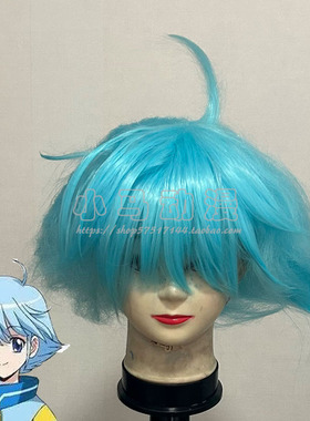 Run For Money : The Great Mission Haru Tomura 蓝色cos短发