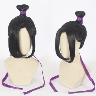 魔道祖师 江澄 古装造型假发 黑色cosplay假发套