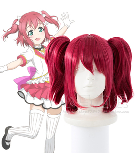 LoveLive!Sunshine!!  黑泽露比 红色双马尾 cosplay造型假发
